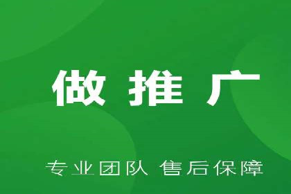 成功案例：SEM外包公司助力企业实现低成本广告